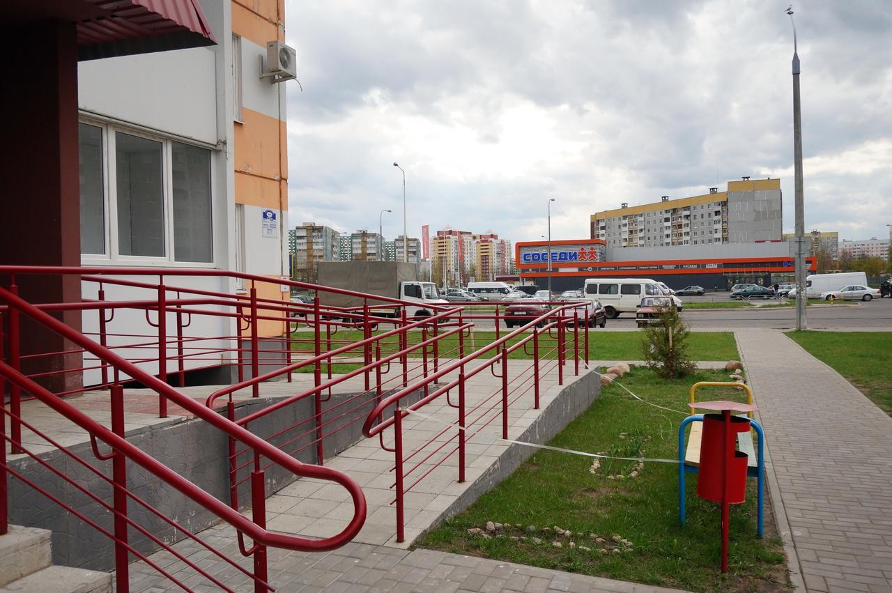 kvartira Fatina 4A Daire Mogilyov Dış mekan fotoğraf